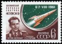 Hero of USSR - Astronaut Gherman Titov & Vostok II
