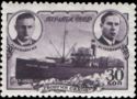 Icebreaker "G. Sedov", K.S. Badigin & D.G. Trofimov