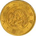 2 Yen (圓 二 - Meiji era. Mutsuhito)