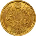 2 Yen (圓 二 - Meiji era. Mutsuhito)