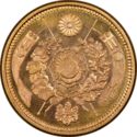5 Yen (圓 五 - Meiji era. Mutsuhito / Reduced size)