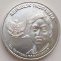 200 Rupiah (Independence leader Tjipto Mangoenkoesoemo)
