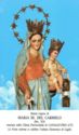 "Saint Mary - Carmel", Catania, Canalicchio, B.N. Marconi - Genova (IT), Sicily - Madonna, 2270399