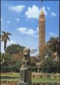 Cairo – Tower of Cairo