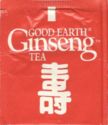 Ginseng Tea, 1998, semi-glossy, fs dark stripe right