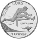 10 Won (Olympic Games Sydney 2000)