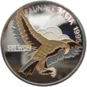 500 Won (Fauna of Asia - Eagle - Accipitridae - 수리류)