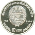 10 Won (Final issue of the Monaco Franc)