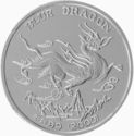 1 Won (Year of Dragon. Blue Dragon)