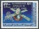 10th anniversary of the first Manned Moon Landing