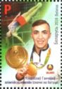 Vladimir Goncharov - Olympic Champion (Trampoline)