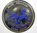1 Won (Year of Dragon. Blue Dragon)