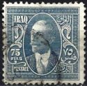 King Faisal I (1883-1933)