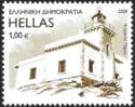 Lighthouses - Korakas, Paros