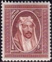 King Faisal I (1883-1933)