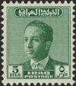 King Faisal II (1935-1958)