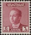 King Faisal II (1935-1958)