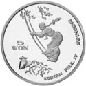 5 Won (Korean Folk IV. Girl on swing)