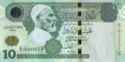 10 Dinars
