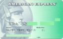 American Express AR