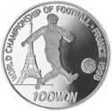 100 Won (16th World Championship Football 1998 France)