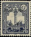 Mosque at Hama overprinted