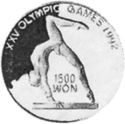 1,500 Won (XXV Summer Olympic Games 1992 Barcelona - Gymnastics)