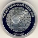 2,000 Won (14th Asian Games, Busan)