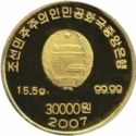 30,000 Won (Owl)