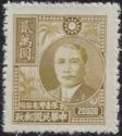 Dr. Sun Yat-sen (1866-1925)