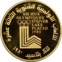 400 Pounds (Livres - XIII Winter Olympics Games 1980 Lake Placid, USA)