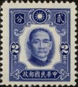 Dr. Sun Yat-Sen