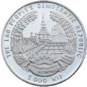 5,000 Kip (Third Millennium)
