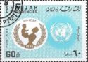Seal of UNICEF