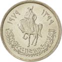10 Dirhams