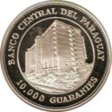 10,000 Guaranies (Caballero and Stroessner)