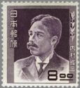 Uchimura Kanzō (1861-1930), Religious Author