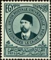 Khedive Ismail Pasha (1830-1895)