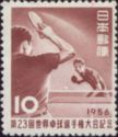 1956 World Table Tennis Championships, Tokyo