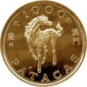 1,000 Patacas (Year of the Horse)