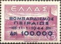 Port of Heraklion Crete-overprinted