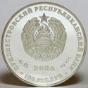 100 Rubles