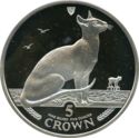 5 Crowns (Siamese Cat - Silver)