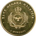 1 Ringgit (Royal Malaysian Air Force, 50th Anniversary)