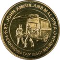 1 Ringgit (100th Anniversary St John Ambulance Malaysia)