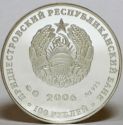100 Rubles