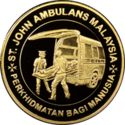 100 Ringgit (100th Anniversary St John Ambulance Malaysia)