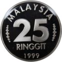 25 Ringgit (1st Petronas Malaysian F1 Grand Prix 1999 Kuala Lumpur)