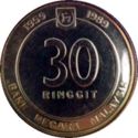 30 Ringgit (30th Anniversary of the Central Bank)