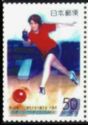 3rd East Asian Games - Osaka: Bowling